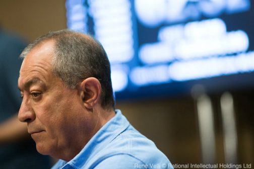 Ahadpur Khangah - EPT Barcelona