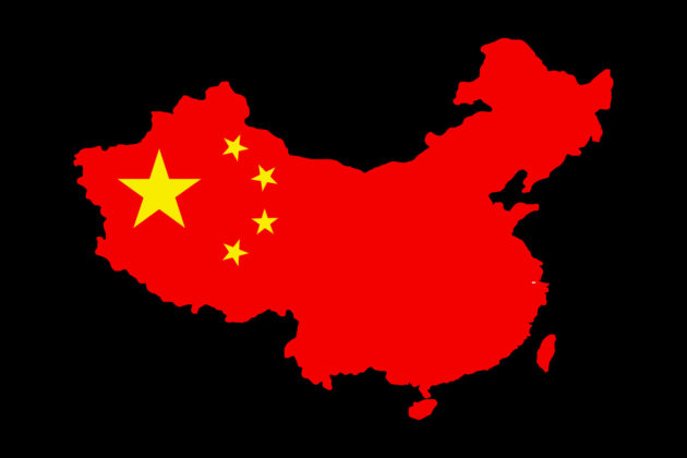 Chiny idą na wojnę z operatorami kasyn