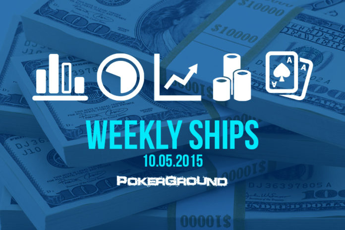 weekly-ships-pokerground-ico-10-05-15