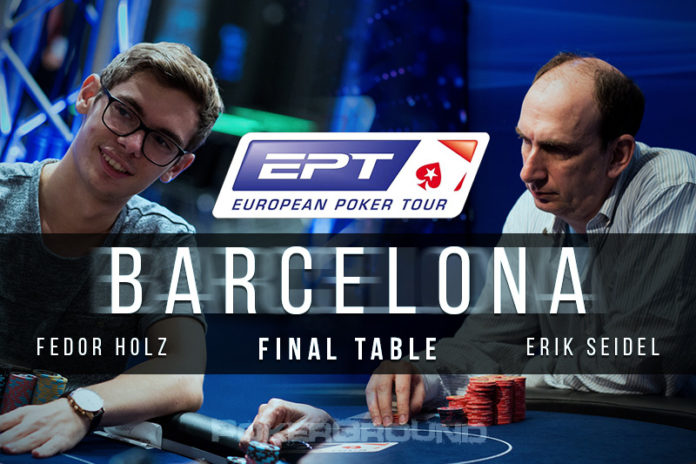 EPT Barcelona stream