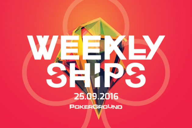 Pokerowa jakość a nie ilość, czyli podsumowanie weekendu !