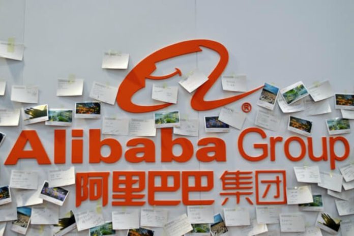 Alibaba