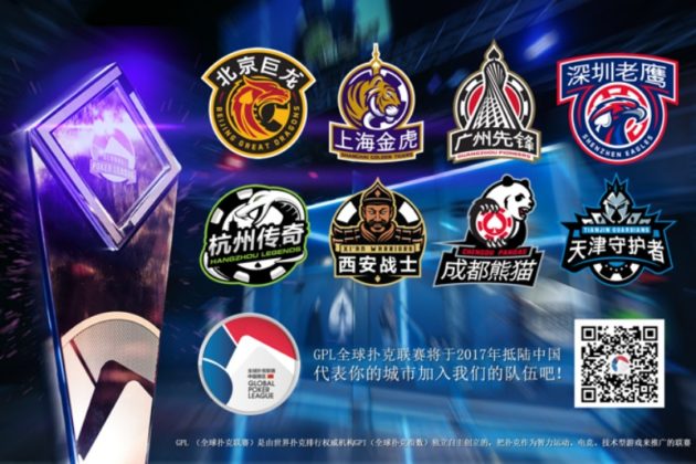 W Chinach powstaje druga gałąź Global Poker League!