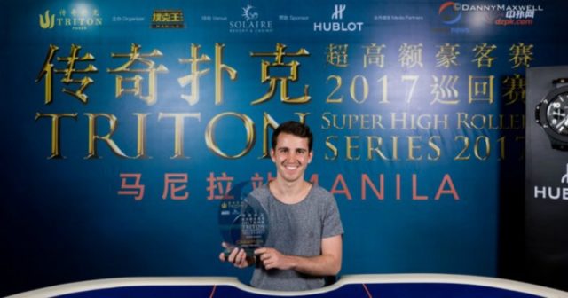 Koray Aldemir wygrywa ME Super High Roller Series w Manili (10.032.869 HK$)
