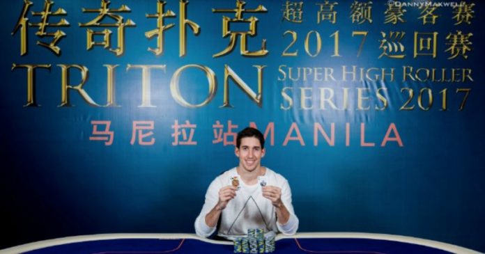 Super High Roller Series Daniel Colman Winner Super High Roller Series Dan Colman Winner