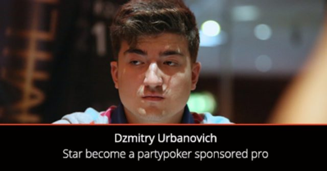 Dzmitry Urbanovich dołącza do teamu PartyPoker!