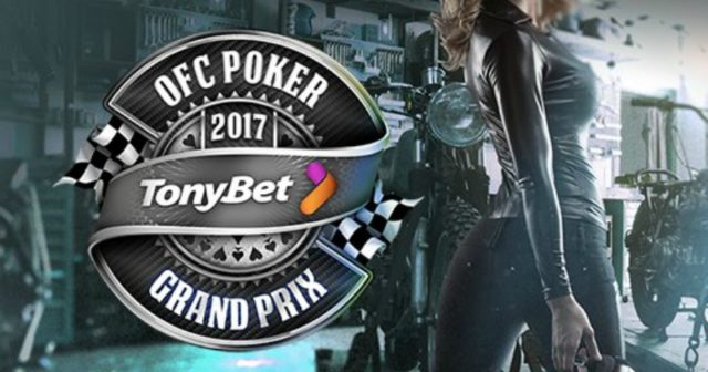 OFC Grand Prix na TonyBet Poker: zbliża się gratka dla miłośników chińskiego pokera