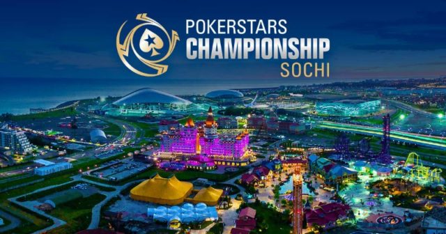 Już dziś startują festiwale PokerStars w Soczi i Chile