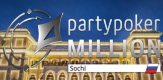 9.000.000$ w pulach gwarantowanych PartyPoker Millions Rosja! PartyPoker Millions Rosja