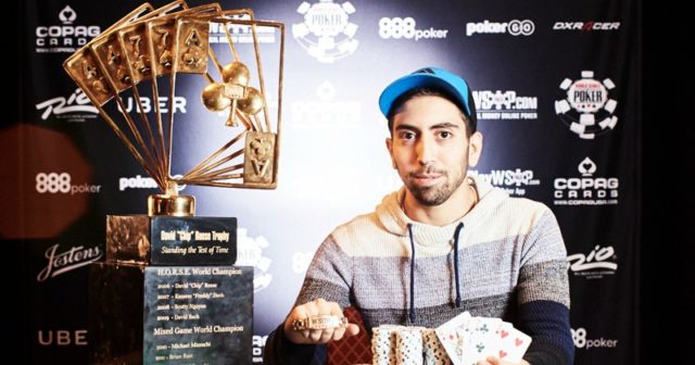 Elior Sion triumfatorem Poker Players Championship 2017
