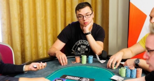 PokerStars Festival Bukareszt Main Event: Daniel Nietrzebka zagra dziś na FT