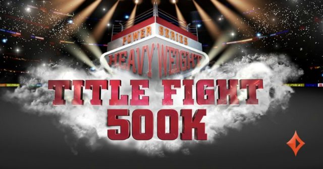 Przyszłość turniejów Title Fight na PartyPoker leży w Waszych rękach!