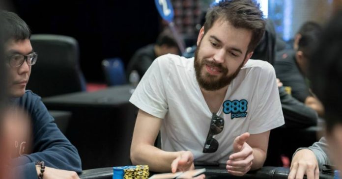 Dominik Nitsche - ACOP 2017