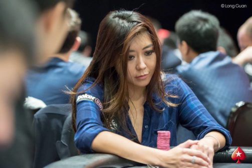 Maria Ho - ACOP 2017