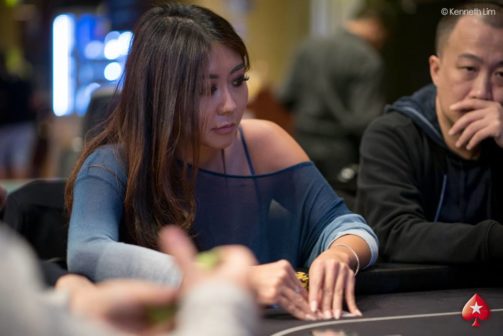 Maria Ho - ACOP 2017