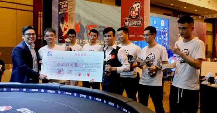 GPL Chiny - Chengdu Pandas