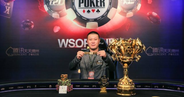 WSOP Chiny: przyznano historyczną, pierwszą bransoletkę