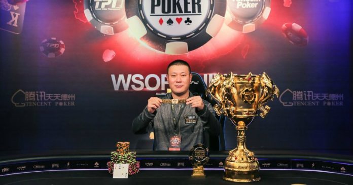 WSOP Chiny