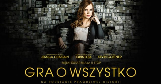 Czy „Gra o wszystko” dostanie Oscara?