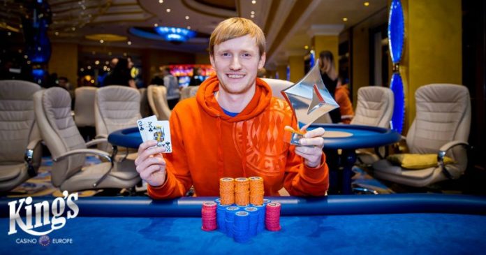 Johannes Becker - MILLIONS Germany