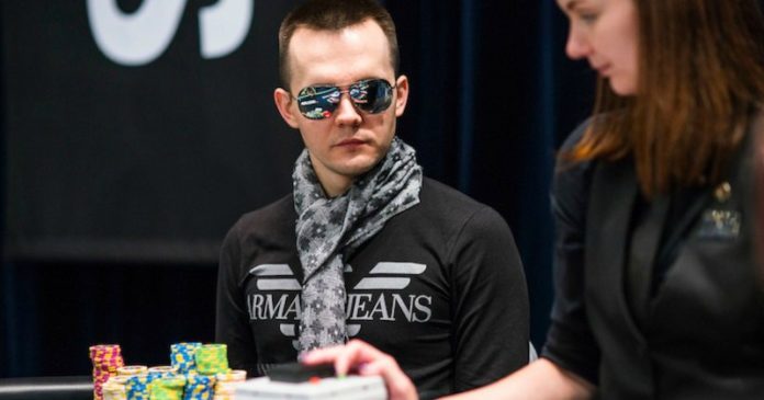 Mikita Badziakouski Mikita Badziakouski - EPT Monte Carlo