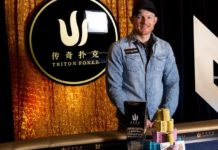 Triton Super High Roller Series przedstawiło pierwszego ambasadora! poker