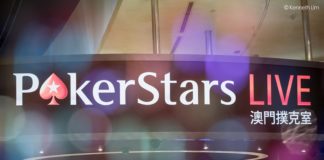 W planach są nowe pokerroomy PokerStars LIVE w Azji poker