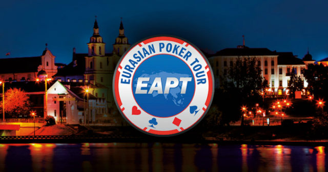 Festiwal PartyPoker EAPT od 14 czerwca w Mińsku