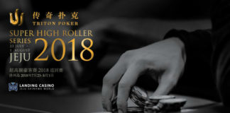 Cykl Triton odwiedzi Koreę Południową – zagrają m.in. Phil Ivey i Jason Koon Triton SHRS w Czedżu