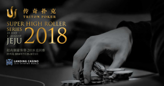 Triton SHRS w Czedżu