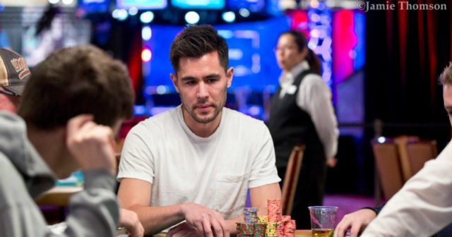 WSOP 2018: Fantastyczna obsada eventu 2-7 Lowball Draw. Hall na czele stawki.