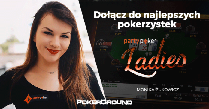 partypoker team