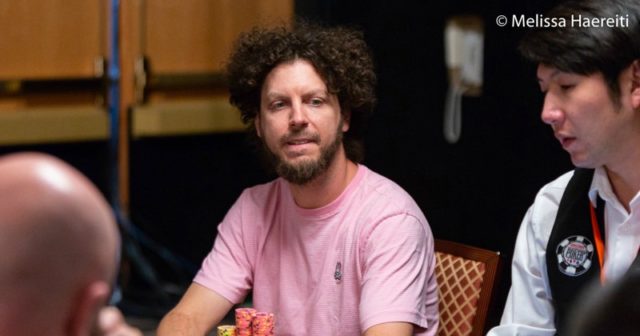 WSOP 2018: Chris Vitch bliski obronienia tytułu w Stud Hi/Lo Championship