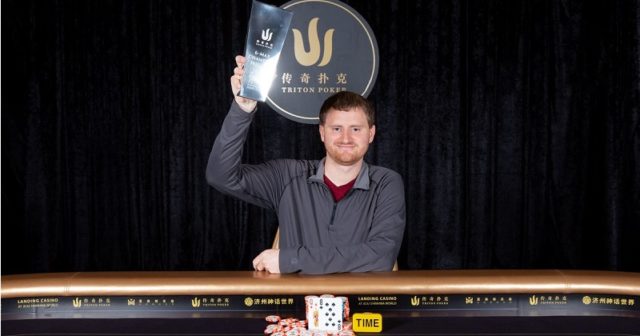Triton SHR Series: David Peters wygrywa silnie obsadzony finał 500.000 HKD 6-Max!