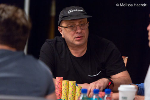 Roland Israelashvili - WSOP