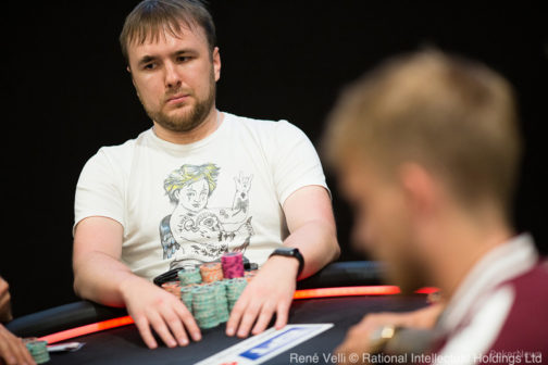 Maksim Bura - EPT Barcelona