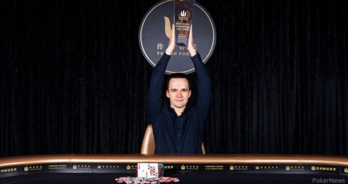 Mikita Badziakouski- Triton SHR Series Czedżu 2018- Danny Maxwell- 3 poker