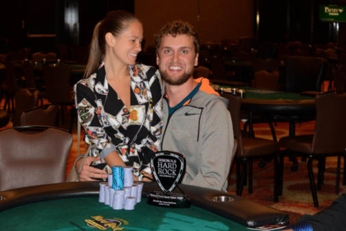 Ryan Riess - SHRPO