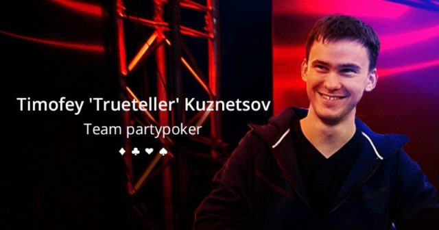 Timofey Kuznetsov (Trueteller) nowym członkiem PartyPoker Team!