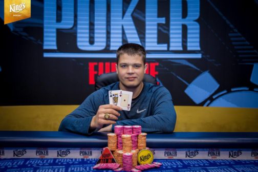 Arturs Scerbaks - WSOP Circuit Rozvadov