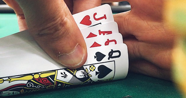 Pot Limit Omaha – niezbędnik nowicjusza. Część 1