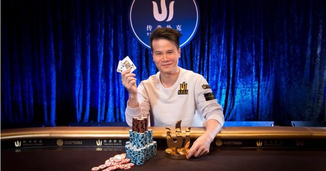 Triton SHR Series Jeju – Devan Tang wygrywa turniej 500.000 HKD Short Deck