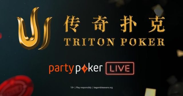 Triton Poker Series oraz PartyPoker LIVE łączą siły