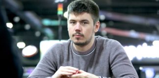 WSOP 2019: Bartłomiej Machoń awansuje do dnia drugiego 888$ Crazy Eights poker
