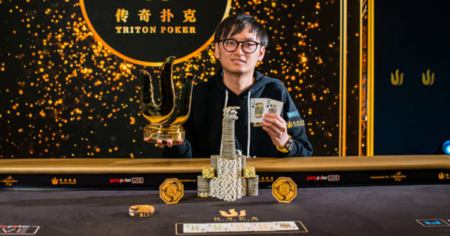 Wai Kin Yong wygrywa Main Event Triton Poker Super High Roller Series!