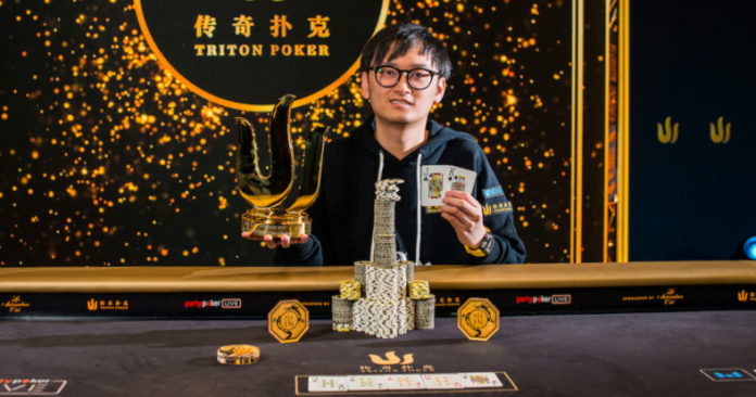 Wai Kin Yong ©Triton Poker Wai Kin Yong ©Triton Poker