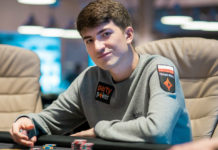 Dima Urbanowicz ponownie mistrzem WCOOP w 8-Game! Dima Urbanowicz - WSOP Europe