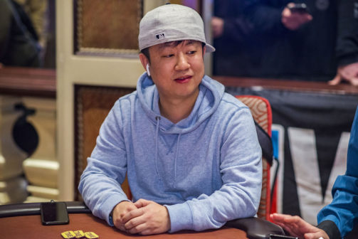 Daniel Park - WPT Five Diamond