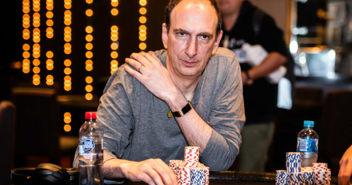 Erik Seidel