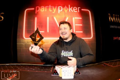 Nikolay Ponomarev - MILLIONS UK